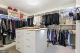 30 Griffin Way - Photo 30