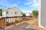 405 Mcdaniel Drive - Photo 10