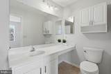 405 Mcdaniel Drive - Photo 13