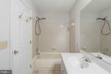 405 Mcdaniel Drive - Photo 14
