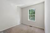 405 Mcdaniel Drive - Photo 15