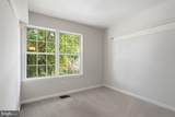 405 Mcdaniel Drive - Photo 16