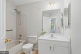 405 Mcdaniel Drive - Photo 17