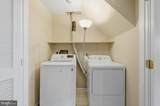 405 Mcdaniel Drive - Photo 20