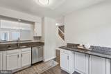 405 Mcdaniel Drive - Photo 5