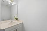 405 Mcdaniel Drive - Photo 9