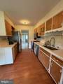 17630 Wheat Fall Drive - Photo 12