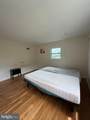 17630 Wheat Fall Drive - Photo 21