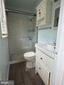 17630 Wheat Fall Drive - Photo 24
