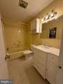 17630 Wheat Fall Drive - Photo 29