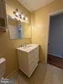 17630 Wheat Fall Drive - Photo 30