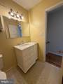17630 Wheat Fall Drive - Photo 31