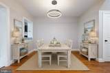 108 17TH Avenue - Photo 19