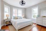 108 17TH Avenue - Photo 29