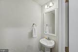 24 Cedar Creek Drive - Photo 41