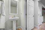 24 Cedar Creek Drive - Photo 42