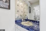 802 Duke Street - Photo 24