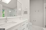 43268 Clearnight Terrace - Photo 13