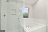 43268 Clearnight Terrace - Photo 14