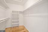 43268 Clearnight Terrace - Photo 15