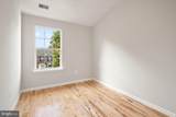 43268 Clearnight Terrace - Photo 17
