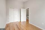 43268 Clearnight Terrace - Photo 18