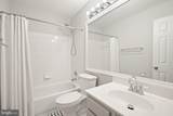 43268 Clearnight Terrace - Photo 19