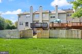 43268 Clearnight Terrace - Photo 25