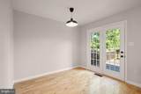 43268 Clearnight Terrace - Photo 7