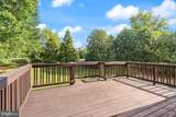 43268 Clearnight Terrace - Photo 8