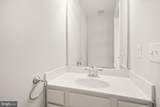 43268 Clearnight Terrace - Photo 9