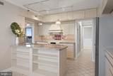 5501 Seminary Road - Photo 15