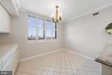 5501 Seminary Road - Photo 16