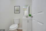 915 Kimberly Way - Photo 10