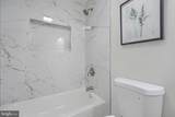 915 Kimberly Way - Photo 16