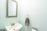 1412 Golden Rod Court - Photo 15