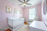 1412 Golden Rod Court - Photo 25
