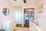 1412 Golden Rod Court - Photo 26