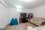 1412 Golden Rod Court - Photo 30
