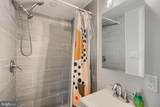 821 Wicklow Road - Photo 25