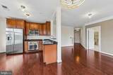 2101 Monroe Street - Photo 14