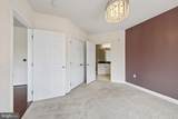 2101 Monroe Street - Photo 16