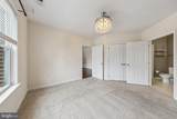 2101 Monroe Street - Photo 17