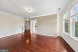 2101 Monroe Street - Photo 5