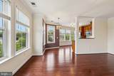 2101 Monroe Street - Photo 6