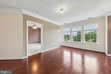 2101 Monroe Street - Photo 7