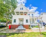 170 Giles Street - Photo 1