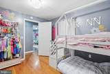 236 Classic Vanville Road - Photo 42