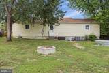 236 Classic Vanville Road - Photo 8