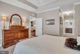 221 Loyal Drive - Photo 17